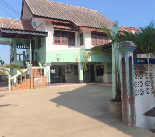 ขายทอดตลาด ที่ดินพร้อมสิ่งปลูกสร้าง ต.ทับยา อ.อินทร์บุรี จ.สิงห์บุรี