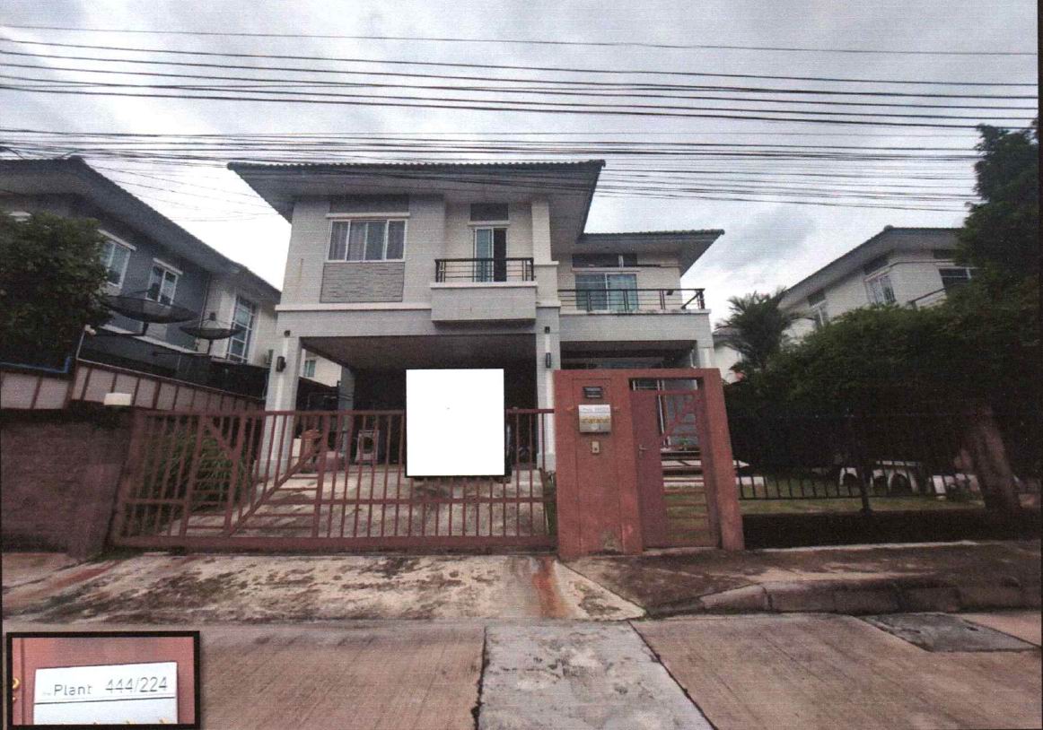 ขายทอดตลาด ที่ดินพร้อมสิ่งปลูกสร้าง ต.บางพลีใหญ่ อ.บางพลี จ.สมุทรปราการ