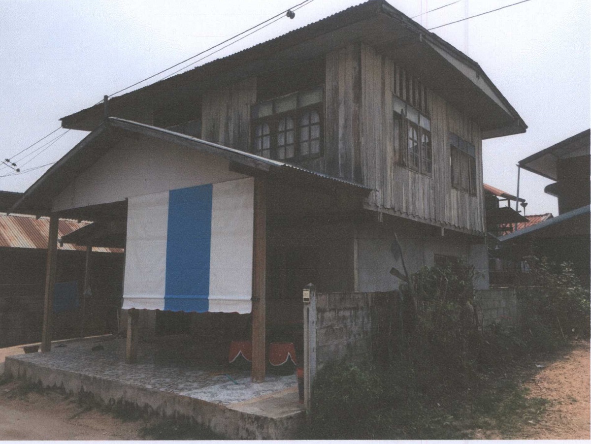 ขายทอดตลาด ที่ดินพร้อมสิ่งปลูกสร้าง ต.กระนวน อ.ซำสูง จ.ขอนแก่น