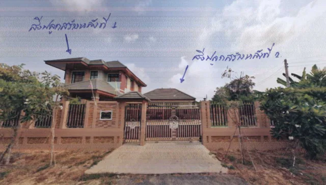 ขายทอดตลาด ที่ดินว่างเปล่า ต.พิกุลทอง อ.ท่าช้าง จ.สิงห์บุรี