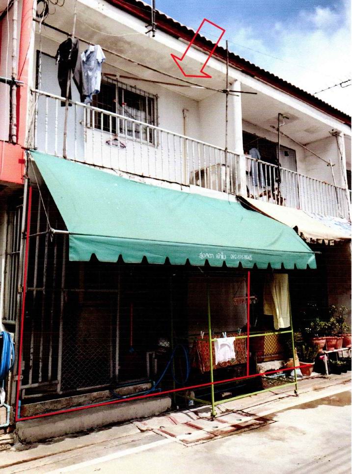 ขายทอดตลาด ที่ดินพร้อมสิ่งปลูกสร้าง ต.บางปลา อ.บางพลี จ.สมุทรปราการ