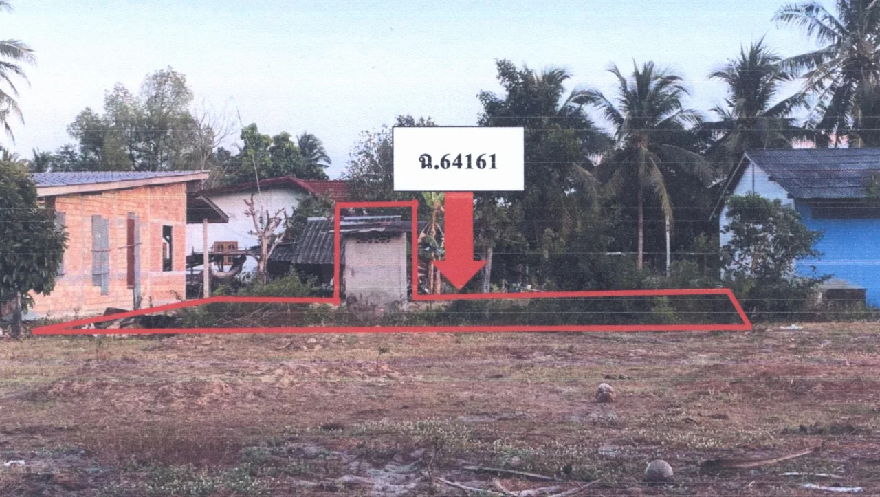 ขายทอดตลาด ที่ดินพร้อมสิ่งปลูกสร้าง ต.ทุ่งหวัง อ.เมืองสงขลา จ.สงขลา