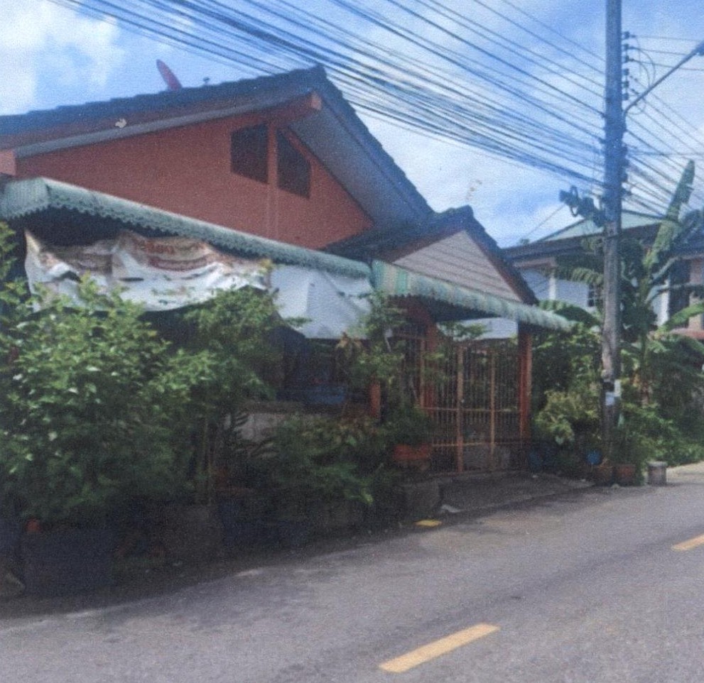 ขายทอดตลาด ที่ดินพร้อมสิ่งปลูกสร้าง ต.หาดใหญ่ อ.หาดใหญ่ จ.สงขลา