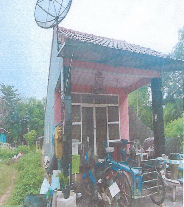 ขายทอดตลาด ที่ดินพร้อมสิ่งปลูกสร้าง ต.กำแพงเพชร อ.รัตภูมิ จ.สงขลา