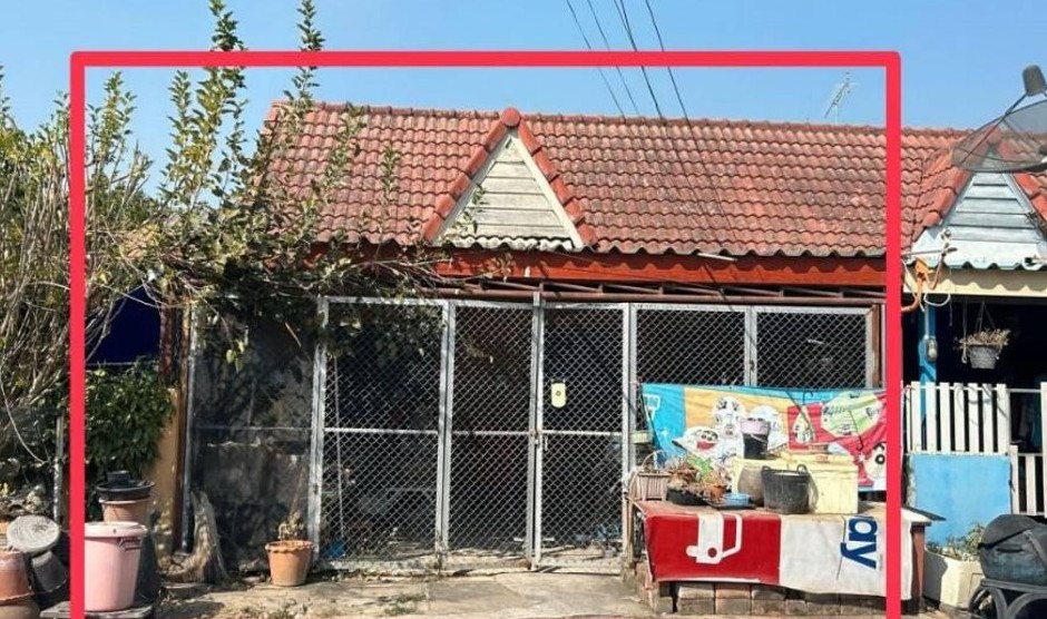 ขายทอดตลาด ที่ดินพร้อมสิ่งปลูกสร้าง ต.บ้านเป็ด อ.เมืองขอนแก่น จ.ขอนแก่น