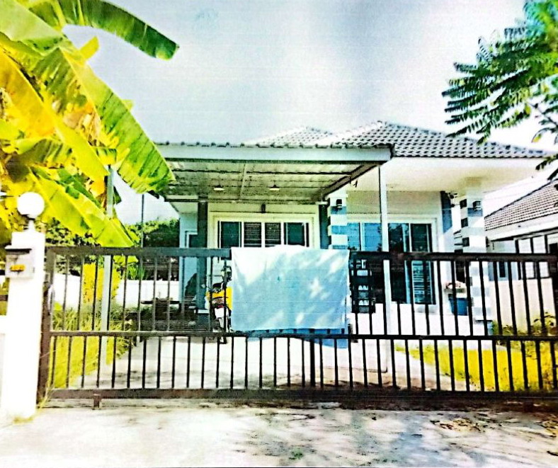 ขายทอดตลาด ที่ดินพร้อมสิ่งปลูกสร้าง ต.ป่าสัก อ.เมืองลำพูน จ.ลำพูน