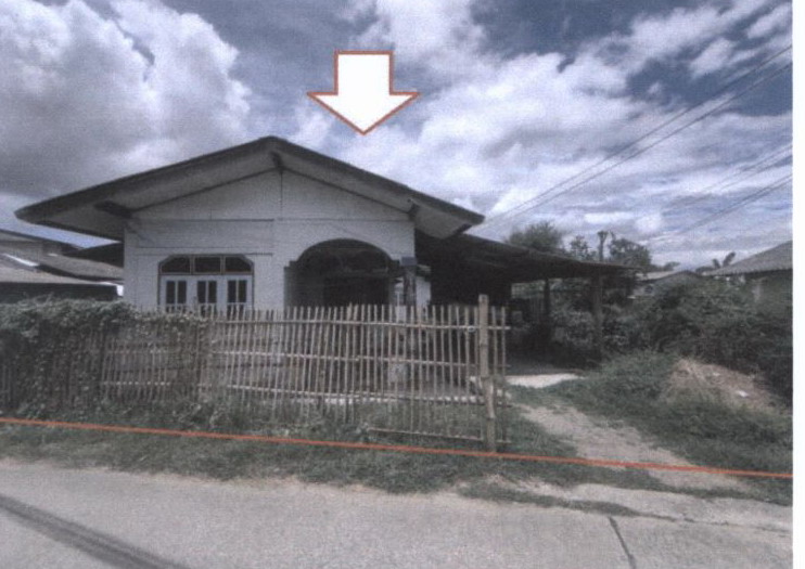 ขายทอดตลาด ที่ดินพร้อมสิ่งปลูกสร้าง ต.บ้านกลาง อ.เมืองลำพูน จ.ลำพูน
