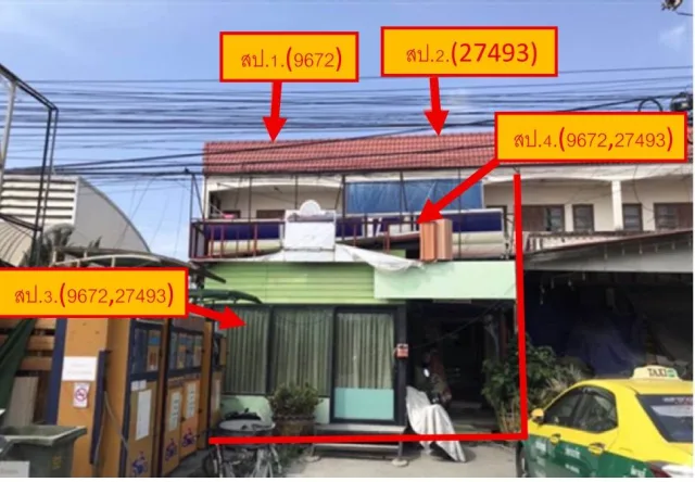 ขายทอดตลาด ที่ดินพร้อมสิ่งปลูกสร้าง ต.บางเพรียง อ.บางบ่อ จ.สมุทรปราการ