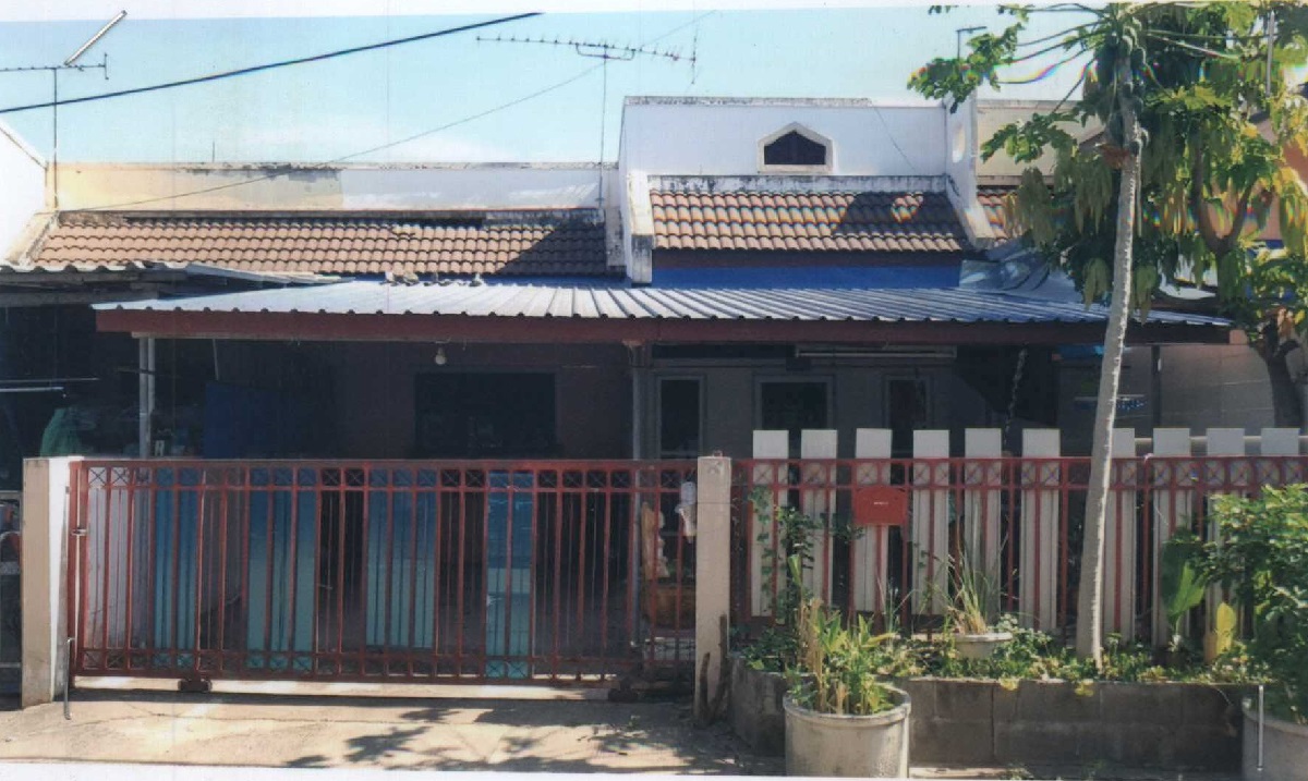 ขายทอดตลาด ที่ดินพร้อมสิ่งปลูกสร้าง ต.พระลับ อ.เมืองขอนแก่น จ.ขอนแก่น