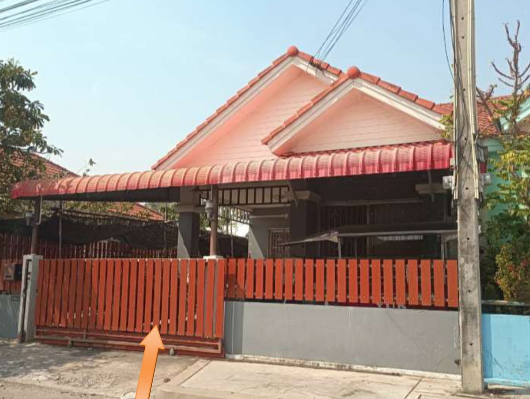 ขายทอดตลาด ที่ดินพร้อมสิ่งปลูกสร้าง ต.คลองตำหรุ อ.เมืองชลบุรี จ.ชลบุรี