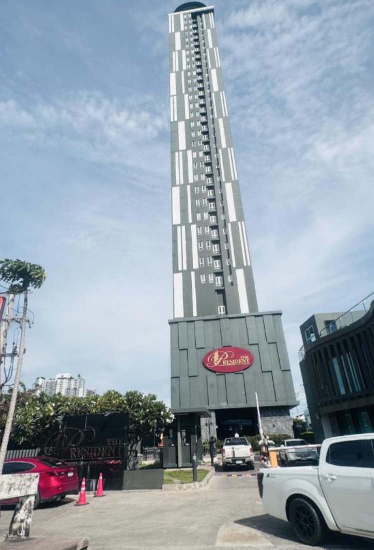 ขายทอดตลาด ห้องชุด ต.ท้ายบ้านใหม่ อ.เมืองสมุทรปราการ จ.สมุทรปราการ