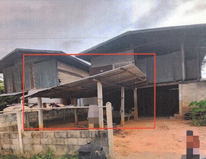 ขายทอดตลาด ที่ดินพร้อมสิ่งปลูกสร้าง ต.ห้วยยาง อ.กระนวน จ.ขอนแก่น