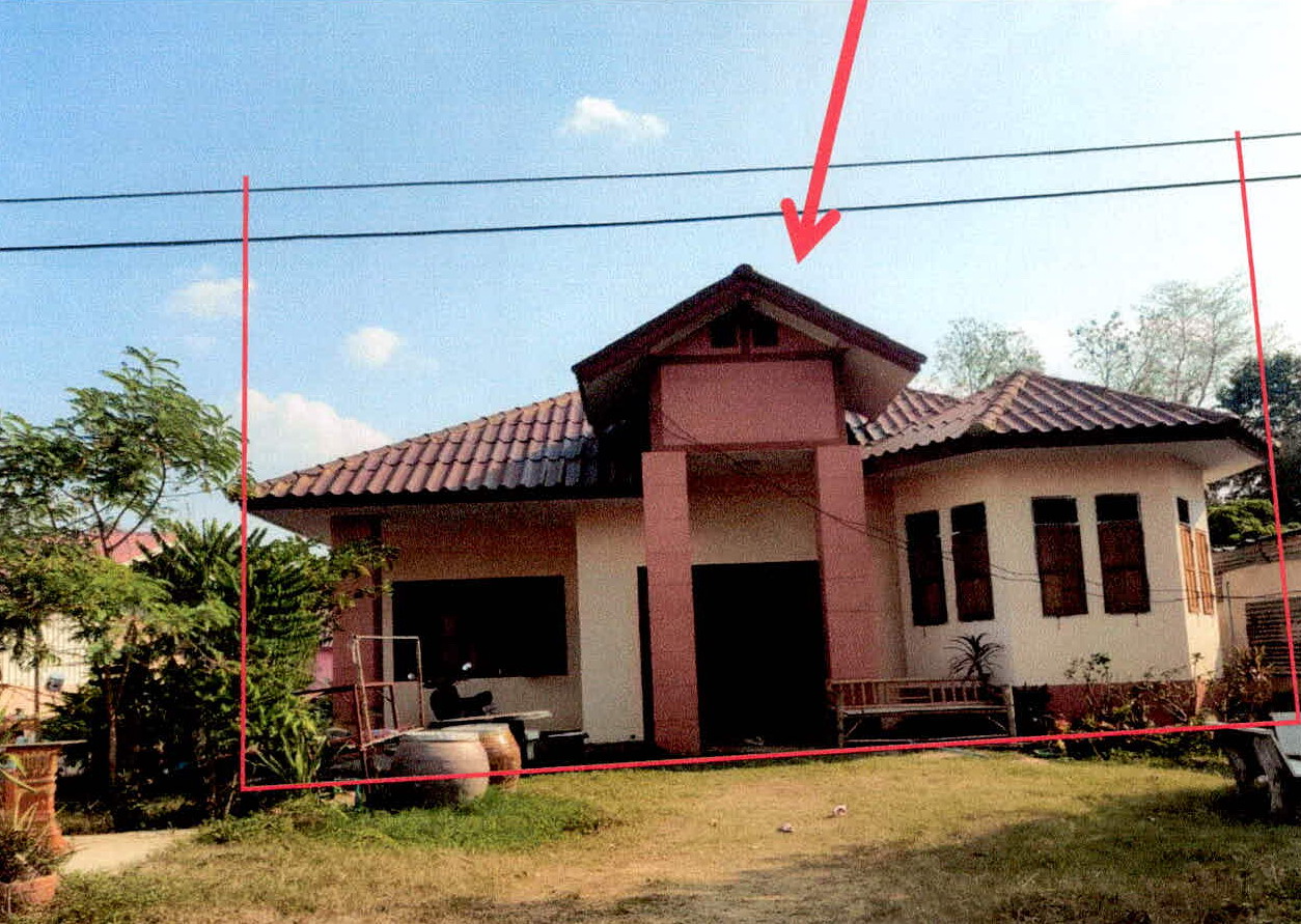 ขายทอดตลาด ที่ดินพร้อมสิ่งปลูกสร้าง ต.คอโค อ.เมืองสุรินทร์ จ.สุรินทร์