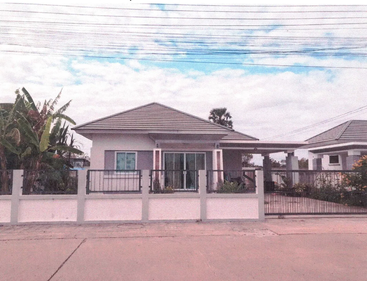 ขายทอดตลาด ที่ดินพร้อมสิ่งปลูกสร้าง ต.สลักได อ.เมืองสุรินทร์ จ.สุรินทร์