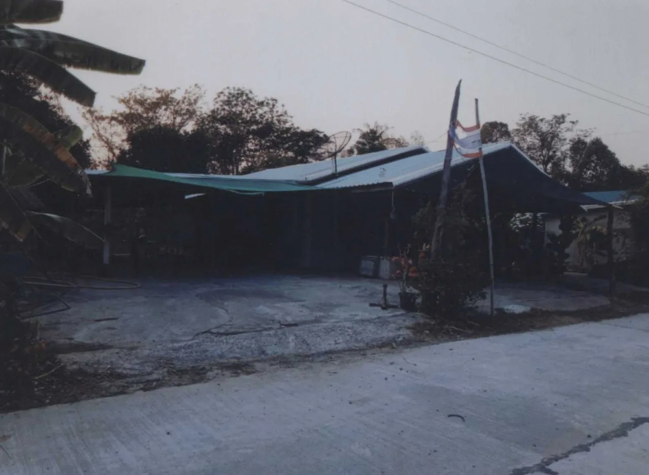 ขายทอดตลาด ที่ดินพร้อมสิ่งปลูกสร้าง ต.เทนมีย์ อ.เมืองสุรินทร์ จ.สุรินทร์