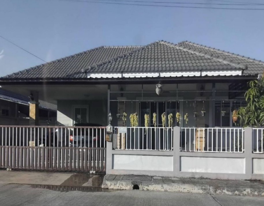 ขายทอดตลาด ที่ดินพร้อมสิ่งปลูกสร้าง ต.ป่าสัก อ.เมืองลำพูน จ.ลำพูน