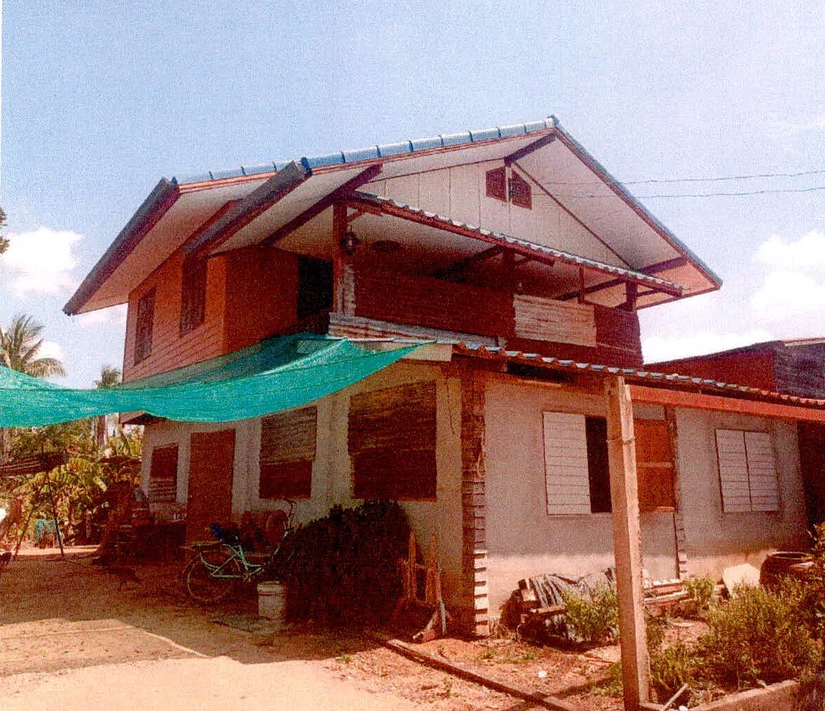ขายทอดตลาด ที่ดินพร้อมสิ่งปลูกสร้าง ต.เพี้ยราม อ.เมืองสุรินทร์ จ.สุรินทร์