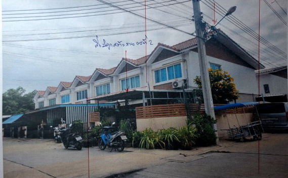 ขายทอดตลาด ที่ดินพร้อมสิ่งปลูกสร้าง ต.บางเพรียง อ.บางบ่อ จ.สมุทรปราการ