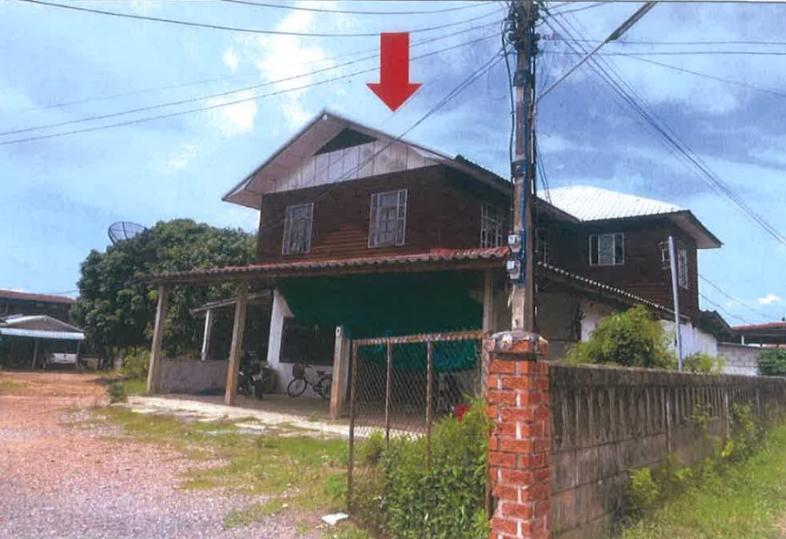ขายทอดตลาด ที่ดินพร้อมสิ่งปลูกสร้าง ต.สะอาด อ.น้ำพอง จ.ขอนแก่น