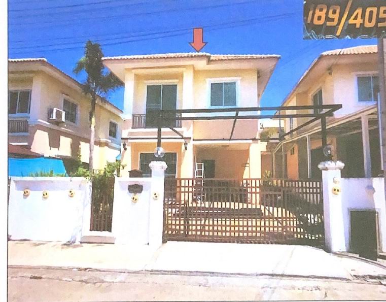 ขายทอดตลาด ที่ดินพร้อมสิ่งปลูกสร้าง ต.แพรกษาใหม่ อ.เมืองสมุทรปราการ จ.สมุทรปราการ