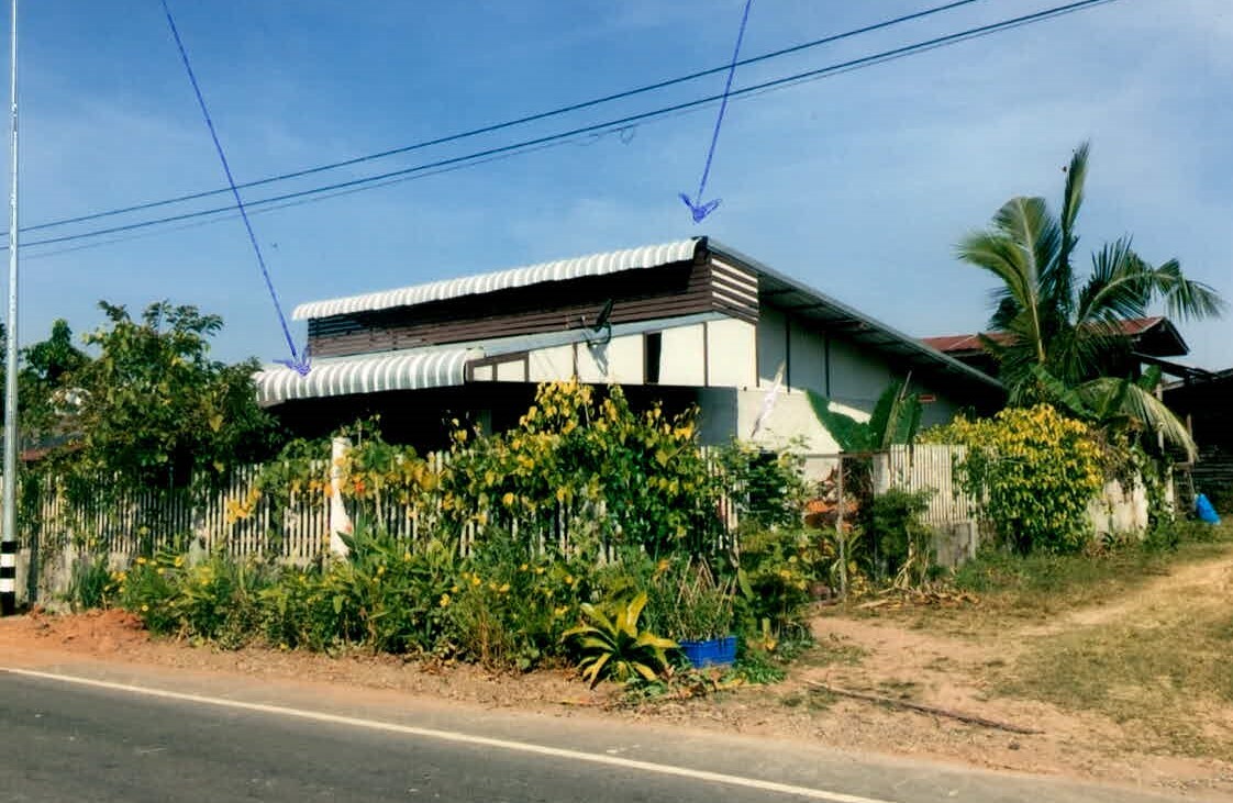 ขายทอดตลาด ที่ดินพร้อมสิ่งปลูกสร้าง ต.ดม อ.สังขะ จ.สุรินทร์