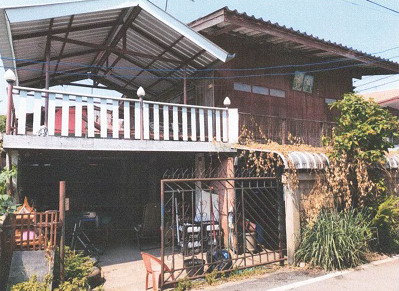 ขายทอดตลาด ที่ดินพร้อมสิ่งปลูกสร้าง ต.ปากบ่อง อ.ป่าซาง จ.ลำพูน