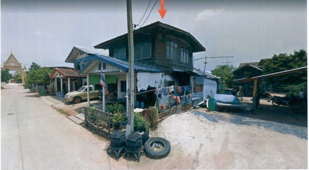 ขายทอดตลาด ที่ดินพร้อมสิ่งปลูกสร้าง ต.โคกสี อ.เมืองขอนแก่น จ.ขอนแก่น