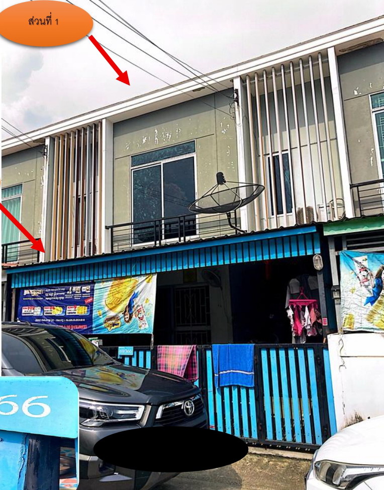 ขายทอดตลาด ที่ดินพร้อมสิ่งปลูกสร้าง ต.บางหัวเสือ อ.พระประแดง จ.สมุทรปราการ
