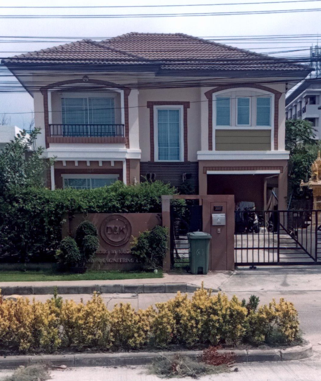 ขายทอดตลาด ที่ดินพร้อมสิ่งปลูกสร้าง ต.บางพลีใหญ่ อ.บางพลี จ.สมุทรปราการ