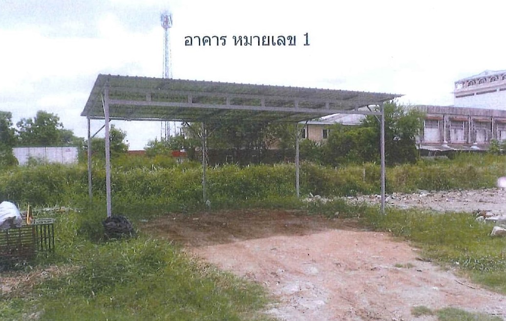 ขายทอดตลาด ที่ดินว่างเปล่า ต.บางปู อ.เมืองสมุทรปราการ จ.สมุทรปราการ
