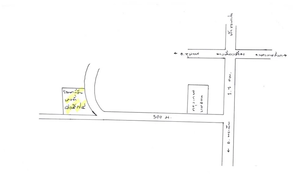 แผนที่ประกอบทรัพย์ 4