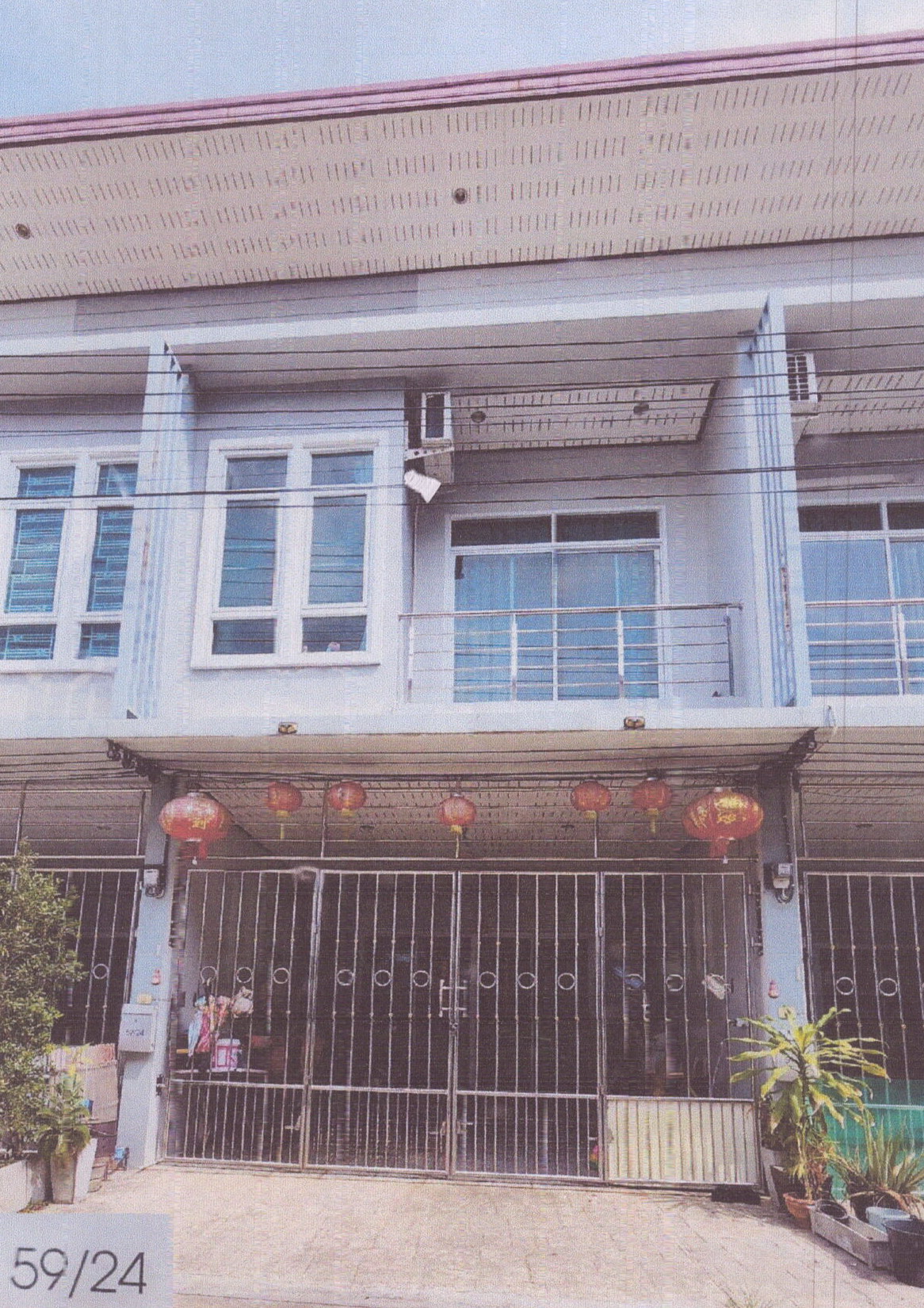 ขายทอดตลาด ที่ดินพร้อมสิ่งปลูกสร้าง ต.ควนลัง อ.หาดใหญ่ จ.สงขลา