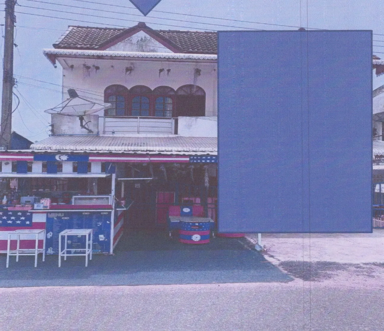 ขายทอดตลาด ที่ดินพร้อมสิ่งปลูกสร้าง ต.สทิงหม้อ อ.สิงหนคร จ.สงขลา
