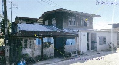 ขายทอดตลาด ที่ดินพร้อมสิ่งปลูกสร้าง ต.บ้านฝาง อ.บ้านฝาง จ.ขอนแก่น