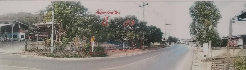 ขายทอดตลาด ที่ดินพร้อมสิ่งปลูกสร้าง ต.ทาสบเส้า อ.แม่ทา จ.ลำพูน
