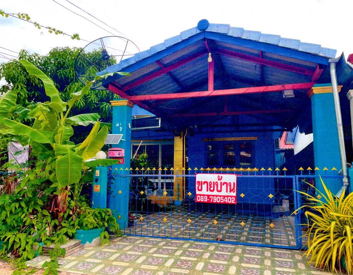 ขายทอดตลาด ที่ดินพร้อมสิ่งปลูกสร้าง ต.นอกเมือง อ.เมืองสุรินทร์ จ.สุรินทร์