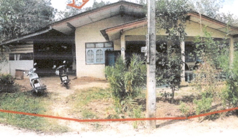 ขายทอดตลาด ที่ดินพร้อมสิ่งปลูกสร้าง ต.ทุ่งหวัง อ.เมืองสงขลา จ.สงขลา