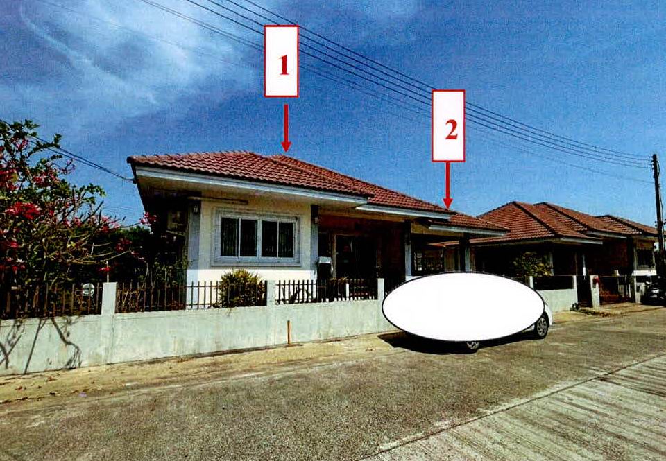 ขายทอดตลาด ที่ดินพร้อมสิ่งปลูกสร้าง ต.ท่าสว่าง อ.เมืองสุรินทร์ จ.สุรินทร์