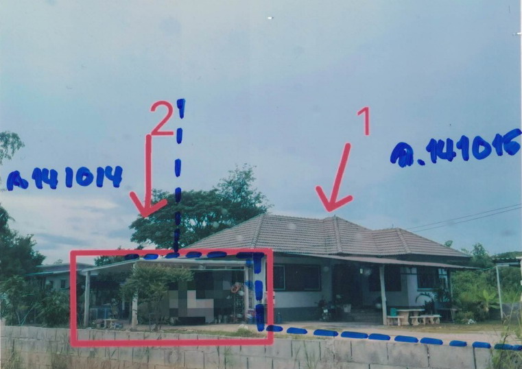 ขายทอดตลาด ที่ดินพร้อมสิ่งปลูกสร้าง ต.บ้านแป้น อ.เมืองลำพูน จ.ลำพูน