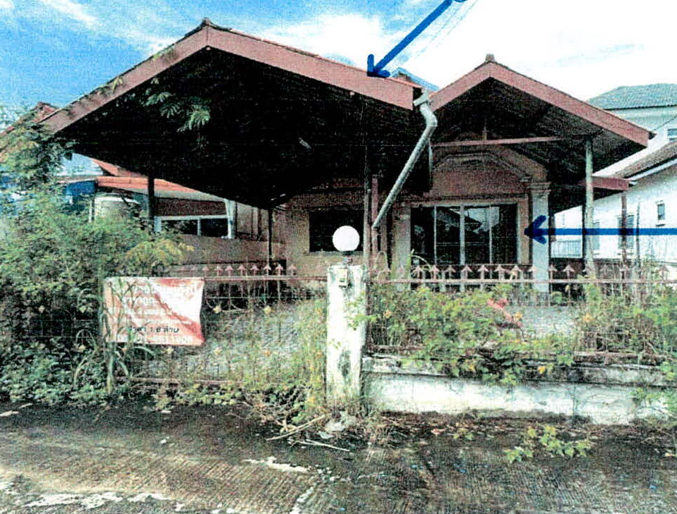 ขายทอดตลาด ที่ดินพร้อมสิ่งปลูกสร้าง ต.นอกเมือง อ.เมืองสุรินทร์ จ.สุรินทร์