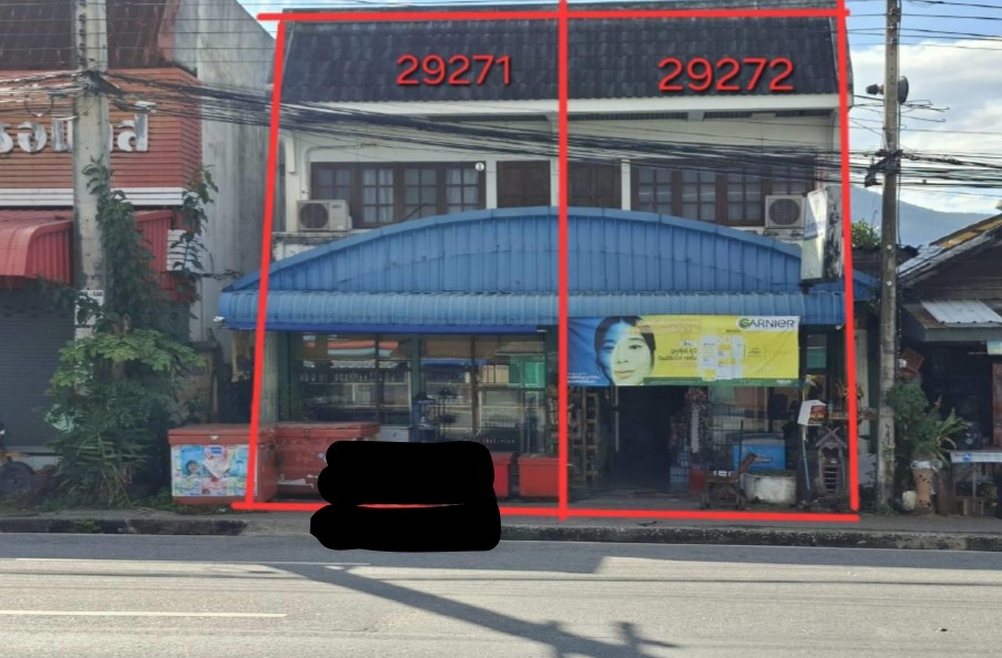 ขายทอดตลาด ที่ดินพร้อมสิ่งปลูกสร้าง ต.บ้านโฮ่ง อ.บ้านโฮ่ง จ.ลำพูน