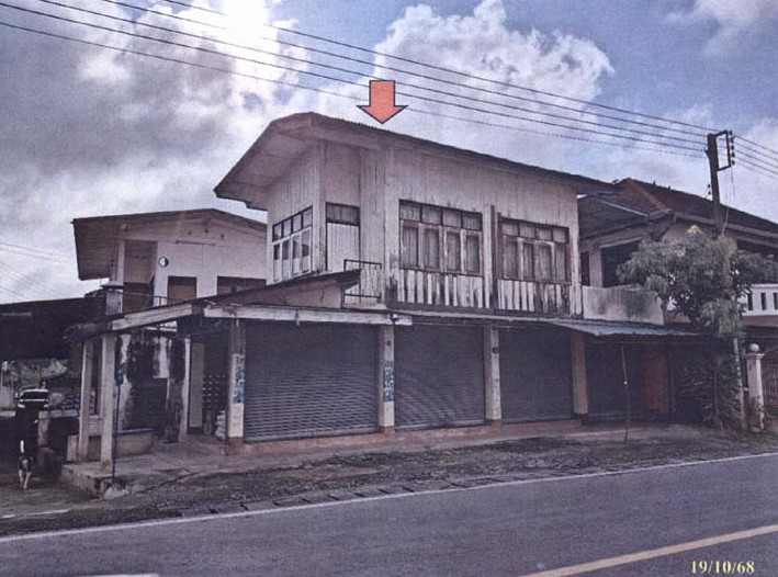 ขายทอดตลาด ที่ดินพร้อมสิ่งปลูกสร้าง ต.บ้านแป้น อ.เมืองลำพูน จ.ลำพูน