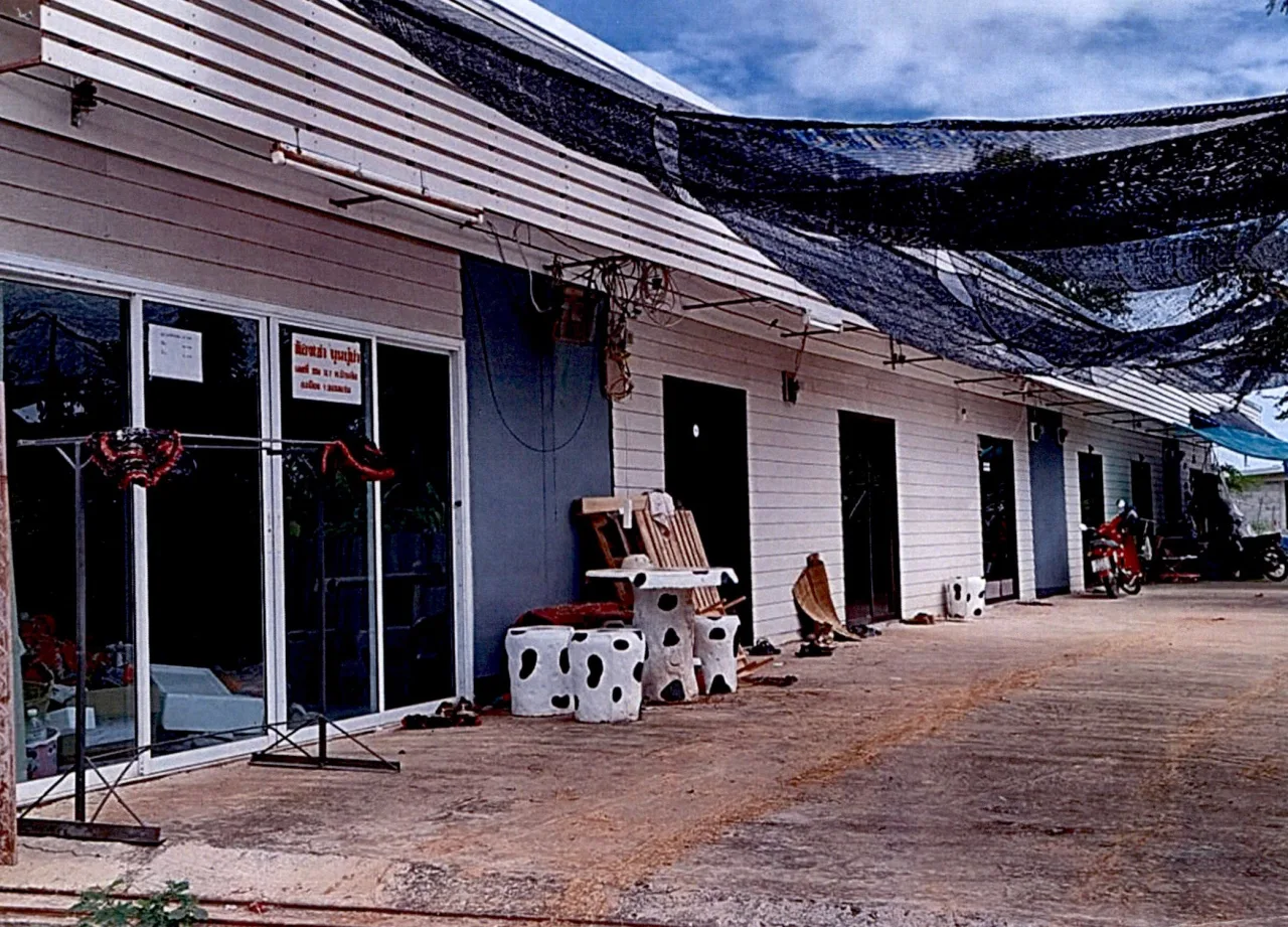 ขายทอดตลาด ที่ดินพร้อมสิ่งปลูกสร้าง ต.บ้านค้อ อ.เมืองขอนแก่น จ.ขอนแก่น