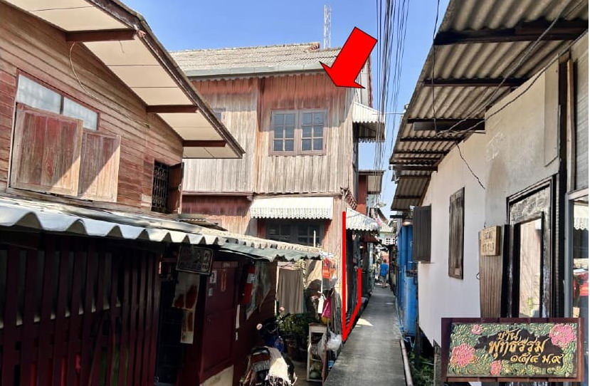 ขายทอดตลาด ที่ดินพร้อมสิ่งปลูกสร้าง ต.สำโรงใต้(สำโรง) อ.พระประแดง(พระโขนง) จ.สมุทรปราการ