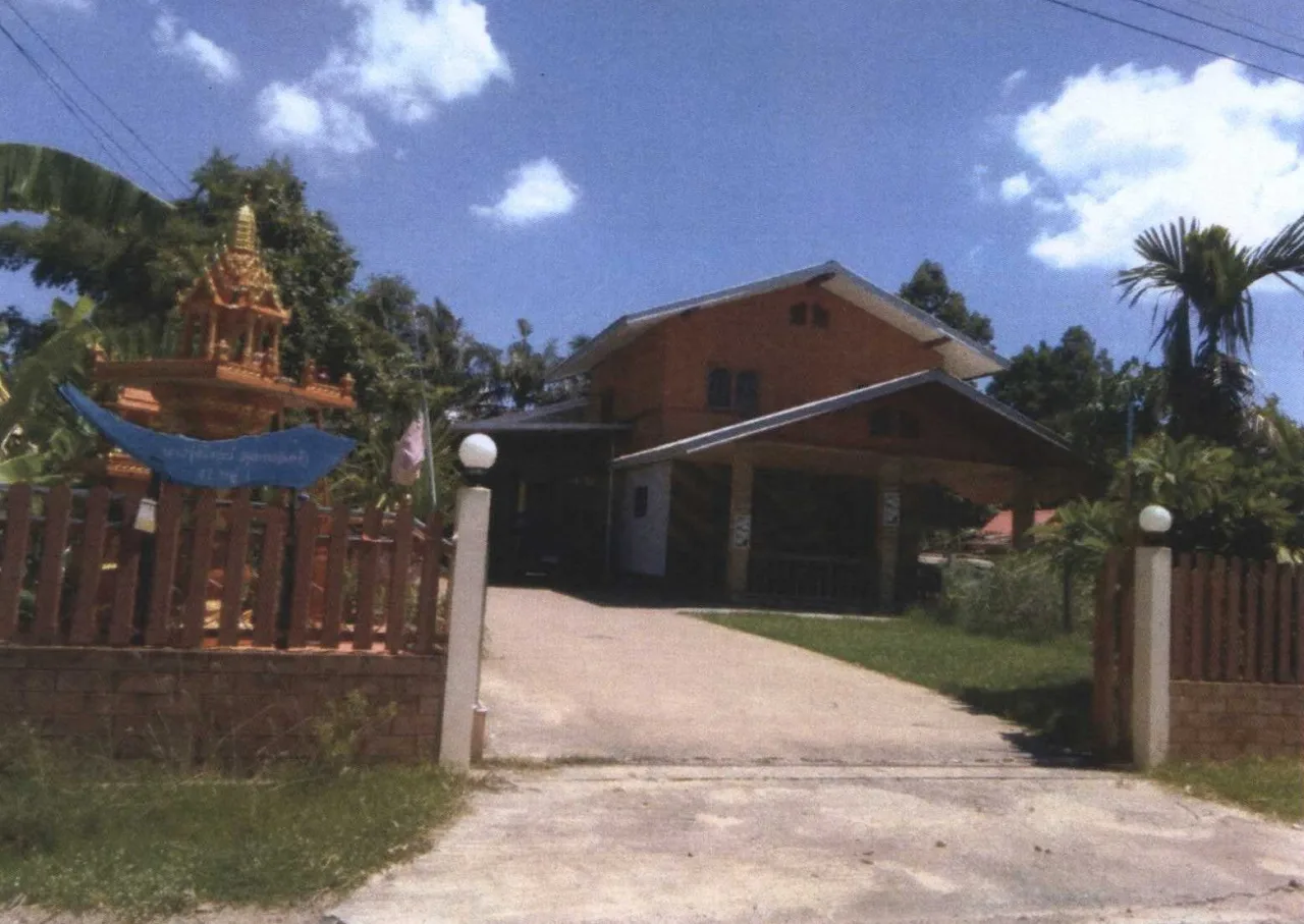 ขายทอดตลาด ที่ดินพร้อมสิ่งปลูกสร้าง ต.ปราสาททนง อ.ปราสาท จ.สุรินทร์