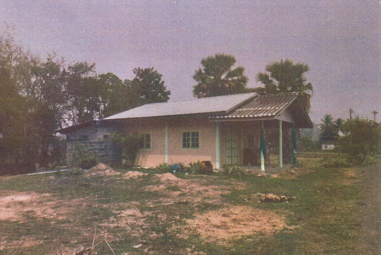 ขายทอดตลาด ที่ดินพร้อมสิ่งปลูกสร้าง ต.เมืองที อ.เมืองสุรินทร์ จ.สุรินทร์