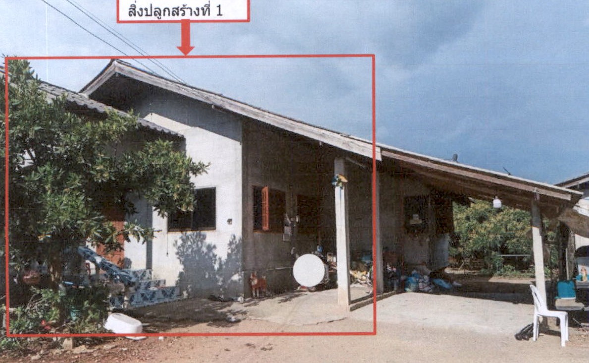ขายทอดตลาด ที่ดินพร้อมสิ่งปลูกสร้าง ต.หนองยวง อ.เวียงหนองล่อง จ.ลำพูน