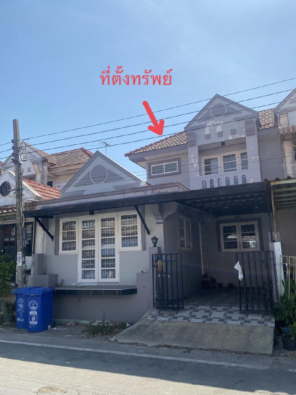 ขายทอดตลาด ที่ดินพร้อมสิ่งปลูกสร้าง ต.บางเสาธง อ.บางเสาธง จ.สมุทรปราการ