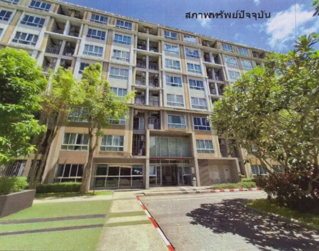 ขายทอดตลาด ห้องชุด ต.คอหงส์ อ.หาดใหญ่ จ.สงขลา