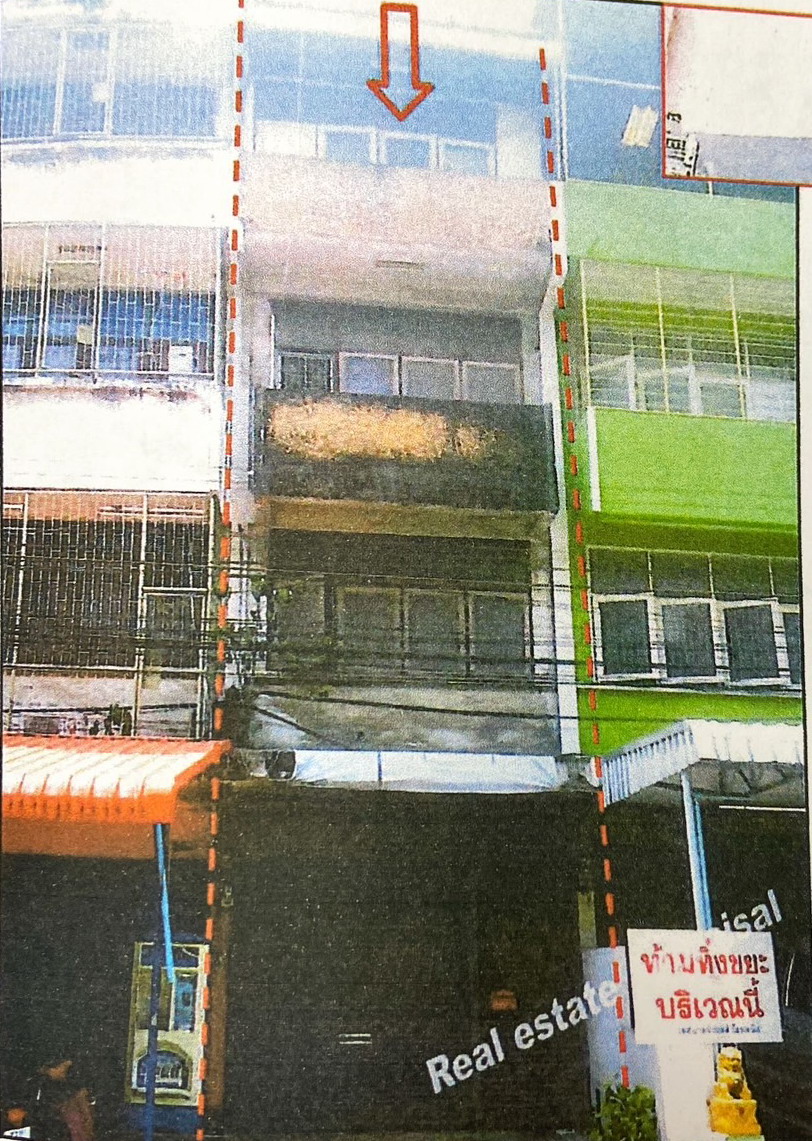 ขายทอดตลาด ที่ดินพร้อมสิ่งปลูกสร้าง ต.สำโรงเหนือ อ.เมือง จ.สมุทรปราการ